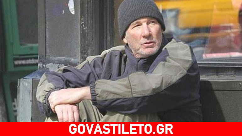 Απίστευτο: O Richard Gere υπήρξε άστεγος! Τι αποκάλυψε;